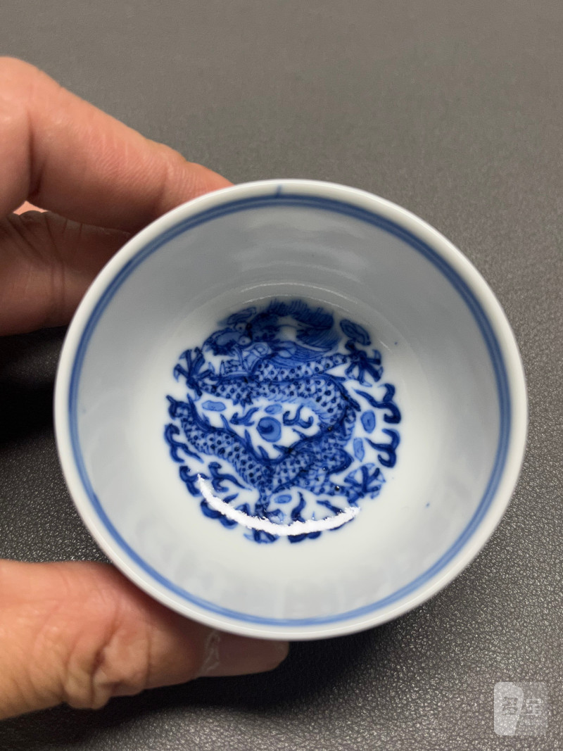 清光绪  青花外四君子内团龙纹茶圆 - 图8